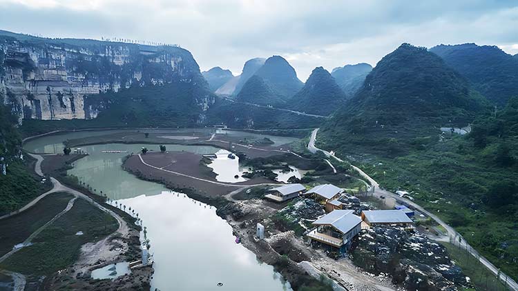 安龍國家山地戶外運(yùn)動(dòng)示范公園