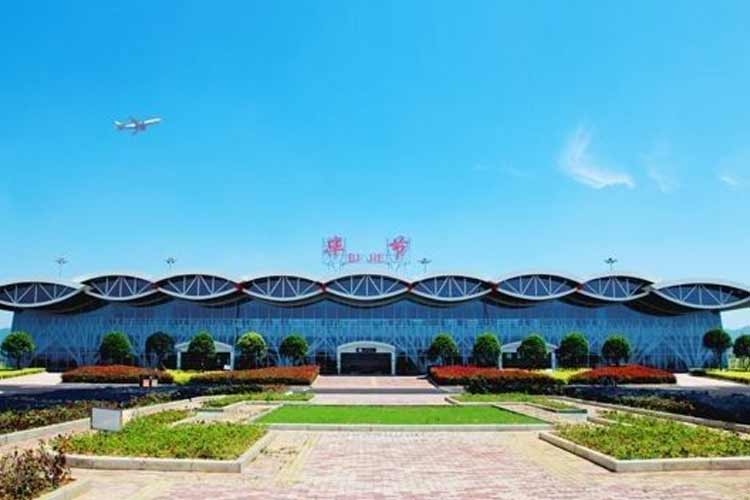 畢節(jié)飛雄機場