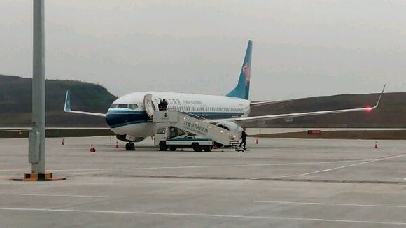 六盤水月照機(jī)場