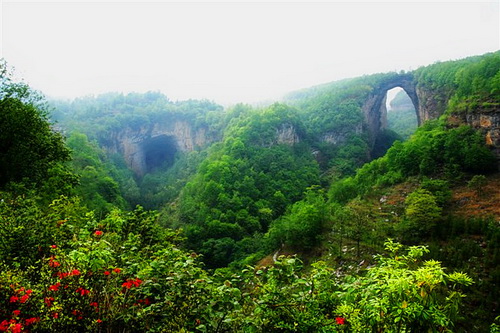 水城縣天生橋
