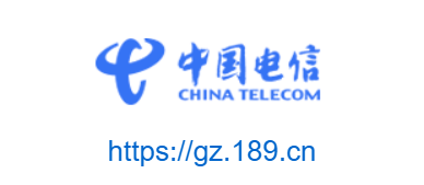 貴州電信網(wǎng)上營(yíng)業(yè)廳的網(wǎng)址域名