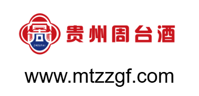 貴州周臺酒酒業(yè)有限公司的網(wǎng)址域名