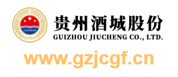 貴州省仁懷市茅臺鎮(zhèn)酒城酒業(yè)有限公司的網(wǎng)址域名