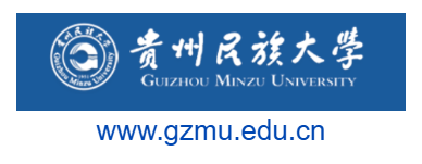 貴州民族大學(xué)的網(wǎng)址域名