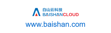 貴州白山云科技股份有限公司的網(wǎng)址域名